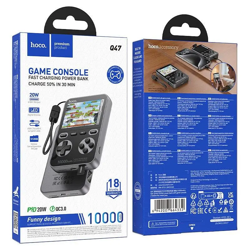 Ігрова консоль + зовнішній акумулятор Hoco q47 Shine power bank with game console 10000mah - фото 2