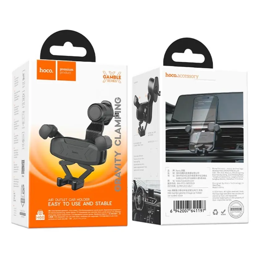 Холдер Hoco H66 Gamble gravity linkage car holderair outlet Чорний - фото 2