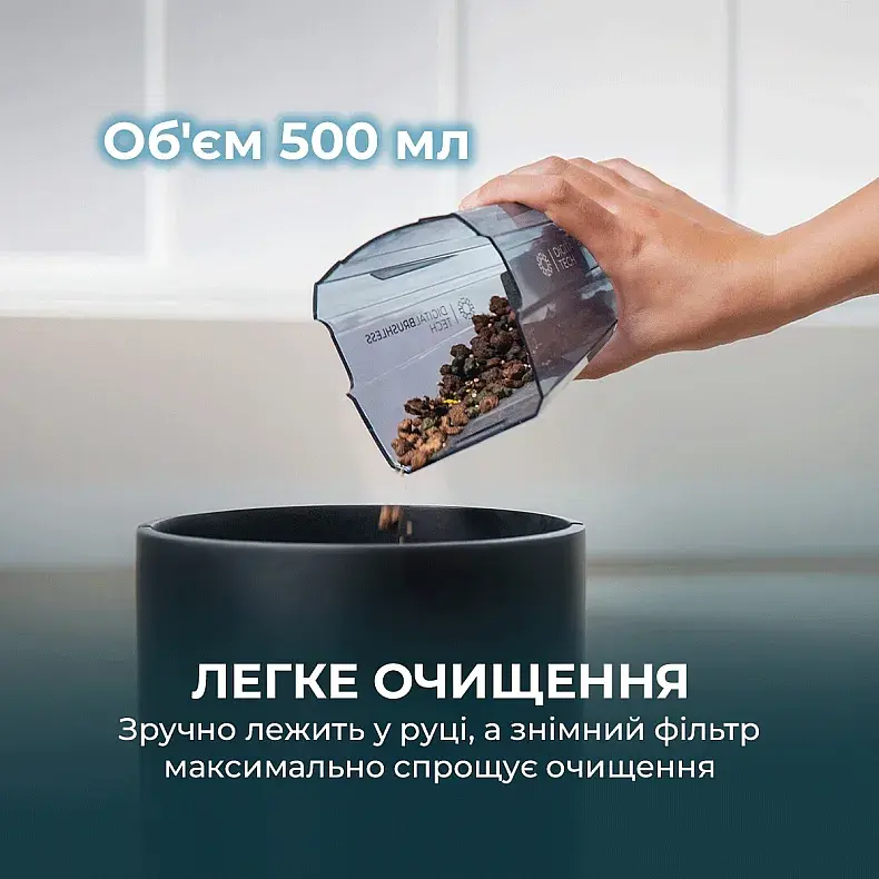 Акумуляторний пилосос Cecotec Conga Rockstar 25,2V Animal Hand (A01_EU01_115420) - фото 4