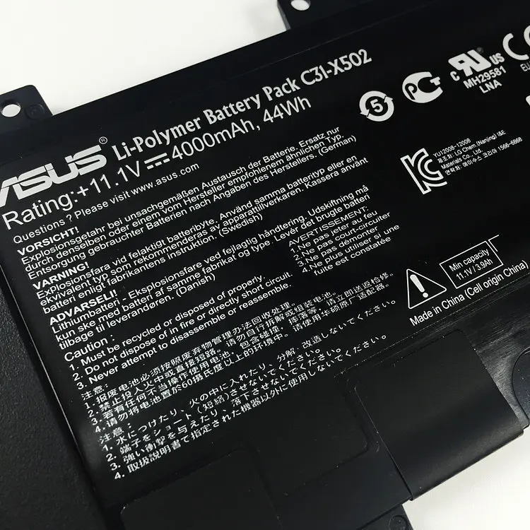 Акумулятор для ноутбука Asus PU500 C31-X502, 4000 mAh (44Wh), 3cell, 11.1V, Li-Pol, чорний - фото 4
