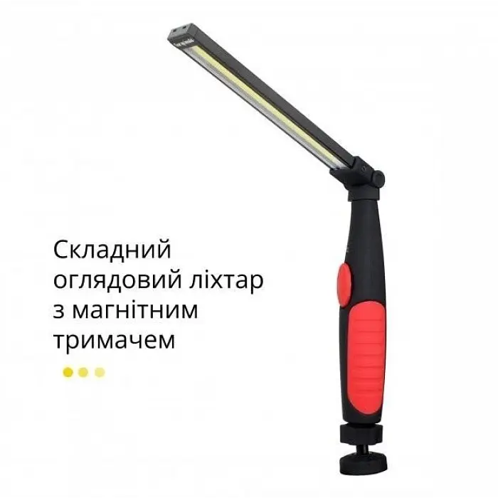 Ліхтар акумуляторний складаний з магнітом Червоний WORKLIGHT-W55-COB - фото 5