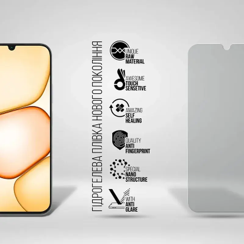 Плівка захисна Armorstandart Matte hydrogel Realme C100i 4G / C100x 4G (ARM92228) - фото 2