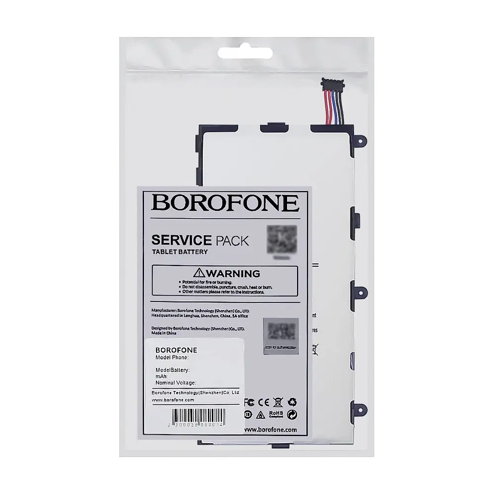 Аккумулятор Borofone T4000E для Samsung P3200 Tab 3/ T210/ T211 - фото 3