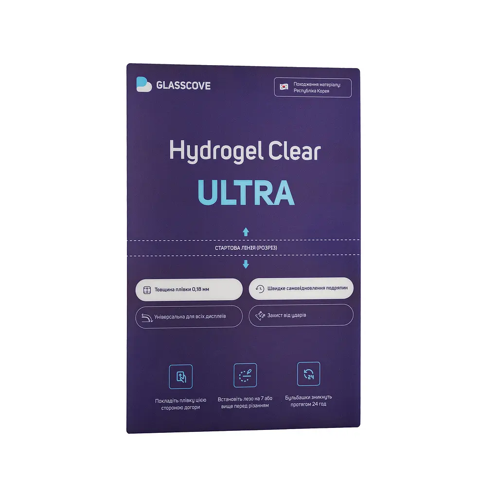 Захисна плівка Hydrogel Clear (HD2 6A) - фото 2