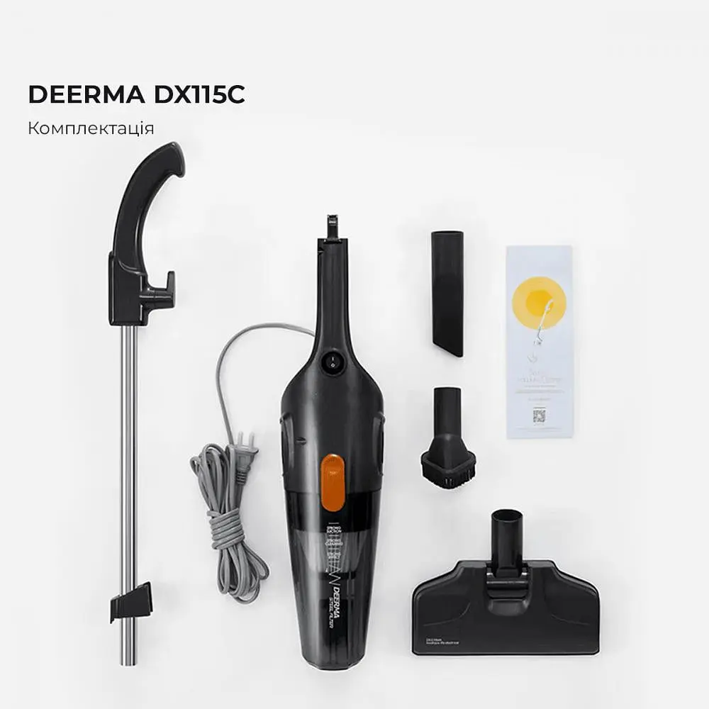 Ручной пылесос Deerma Corded Hand Stick Vacuum Cleaner (DX115C) - фото 8
