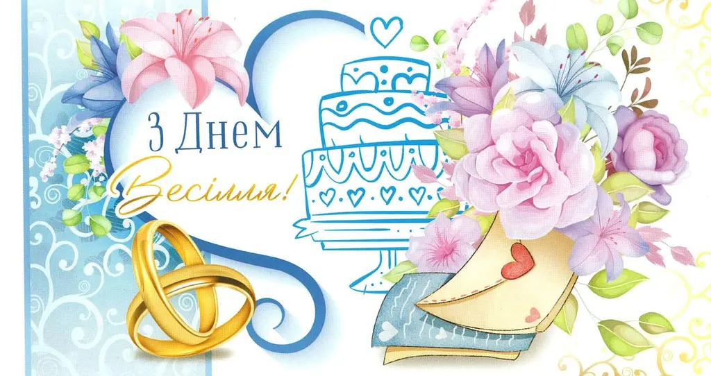 Конверт для грошей Арт. KNV-00876U