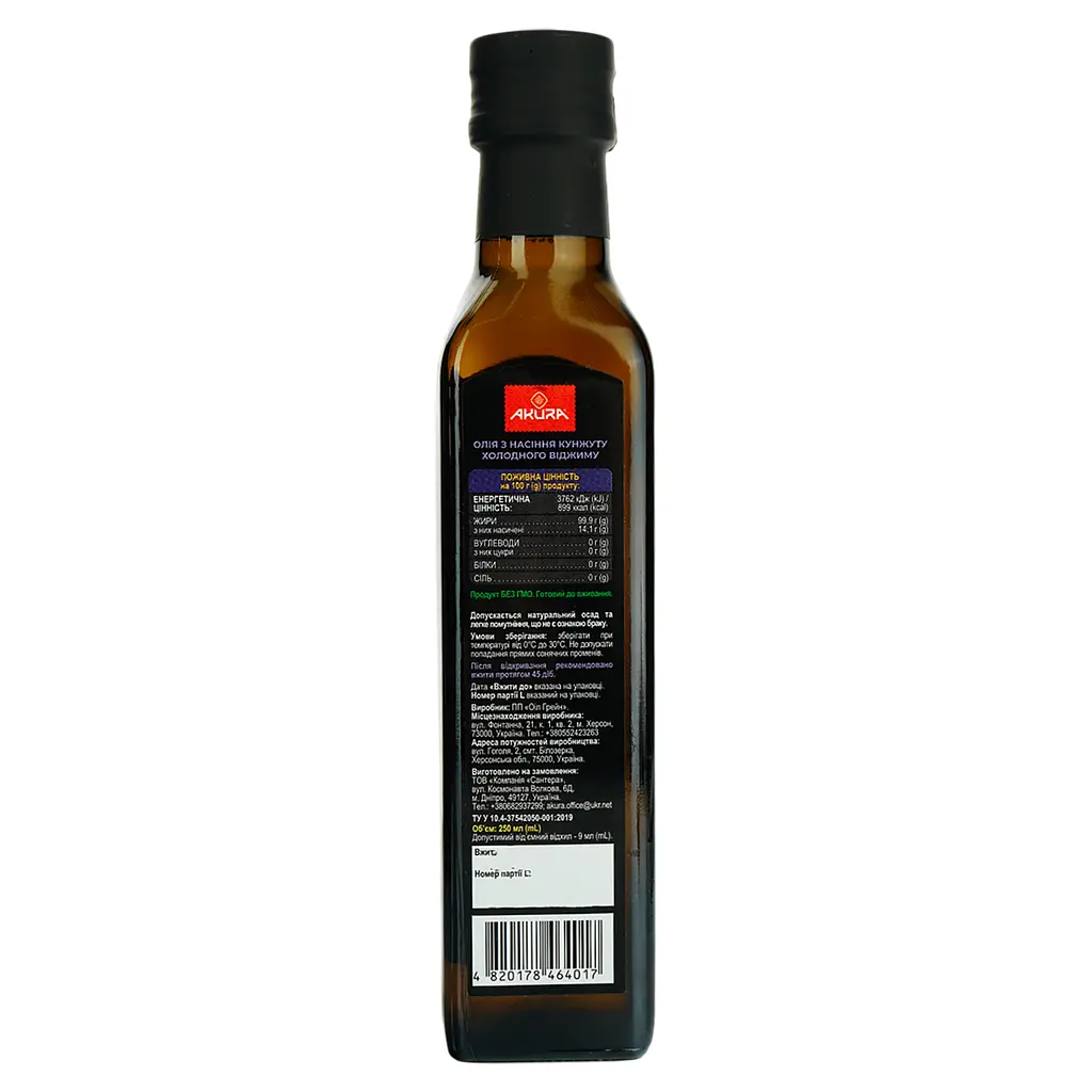 Олія з насіння кунжуту Akura холодного віджиму 250 мл - фото 2