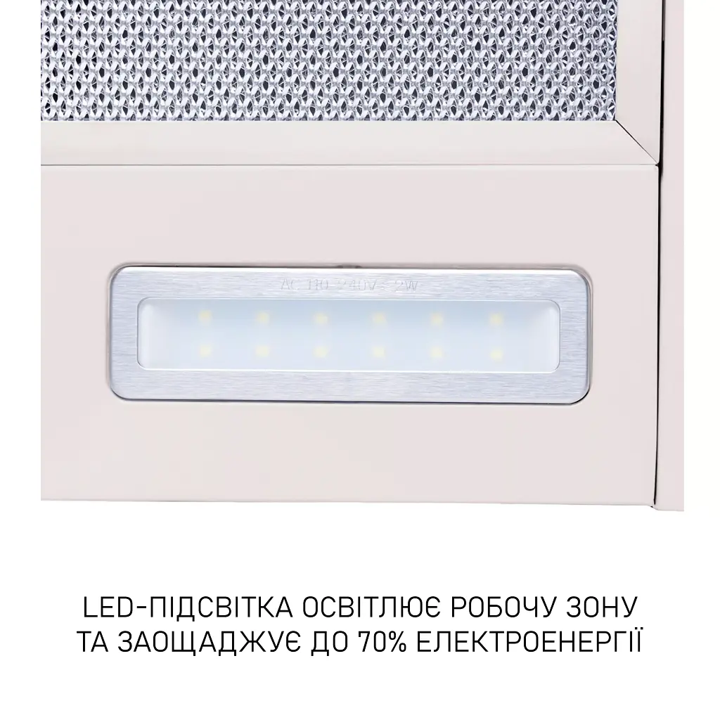 Витяжка телескопічна Minola HTL 6615 IV 1000 LED - фото 8