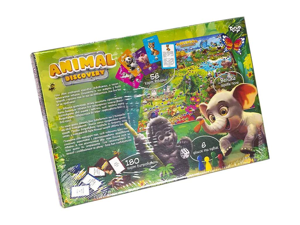 Настольная развлекательная игра Danko Toys ANIMAL DISCOVERY G-AD-01-01U - фото 2