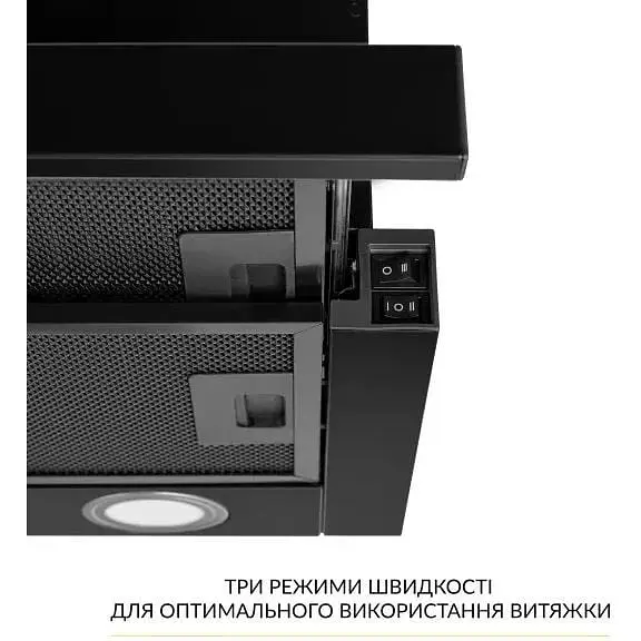 Витяжка телескопічна Weilor WT 65 FBL - фото 5