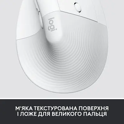 Комп'ютерна мишка Logitech Lift Vertical Ergonomic Wireless/Bluetooth for Business Off-white (910-006496) - фото 3