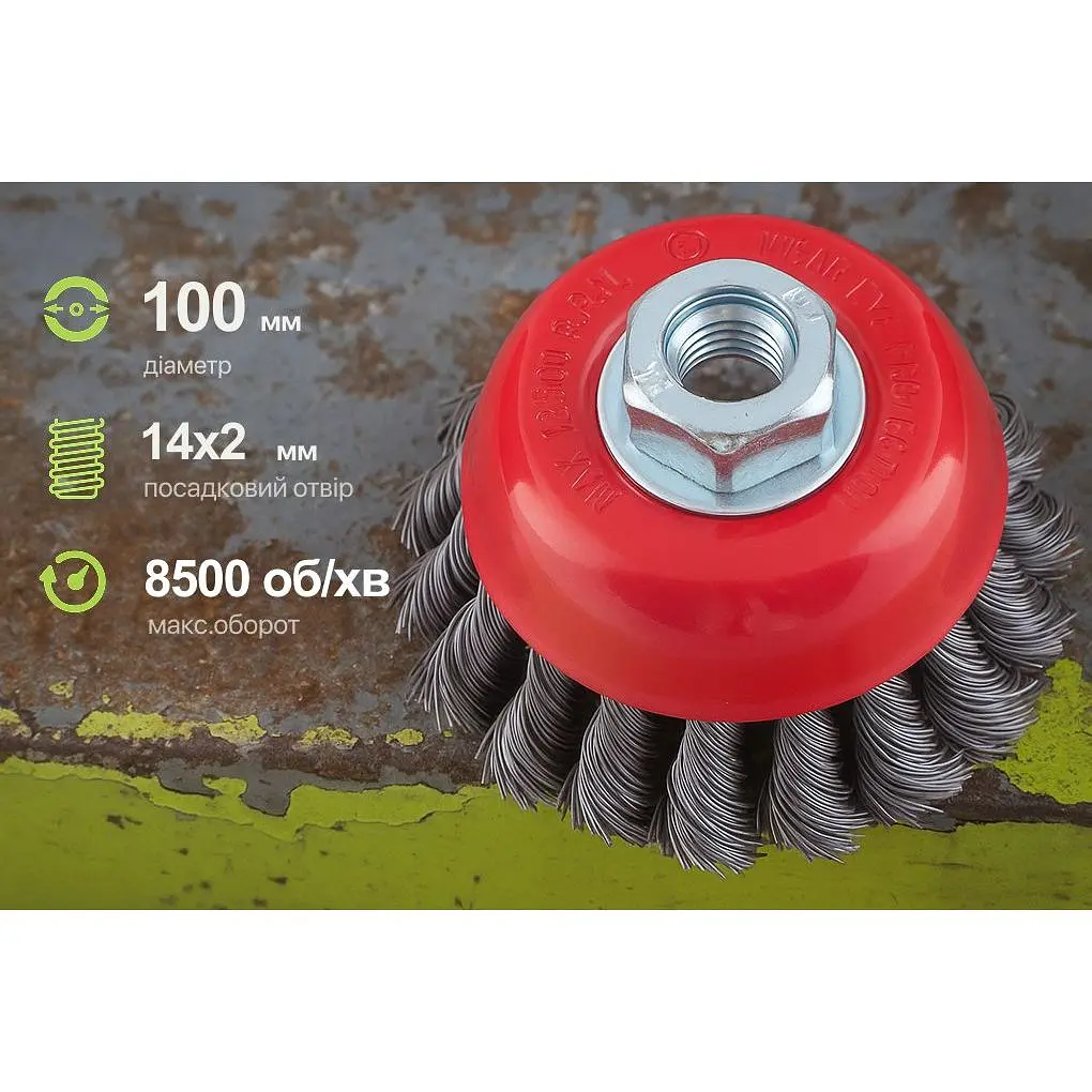 Щітка торцева Alloid Building Tools кручений дріт 100 мм (WB-50100) - фото 3