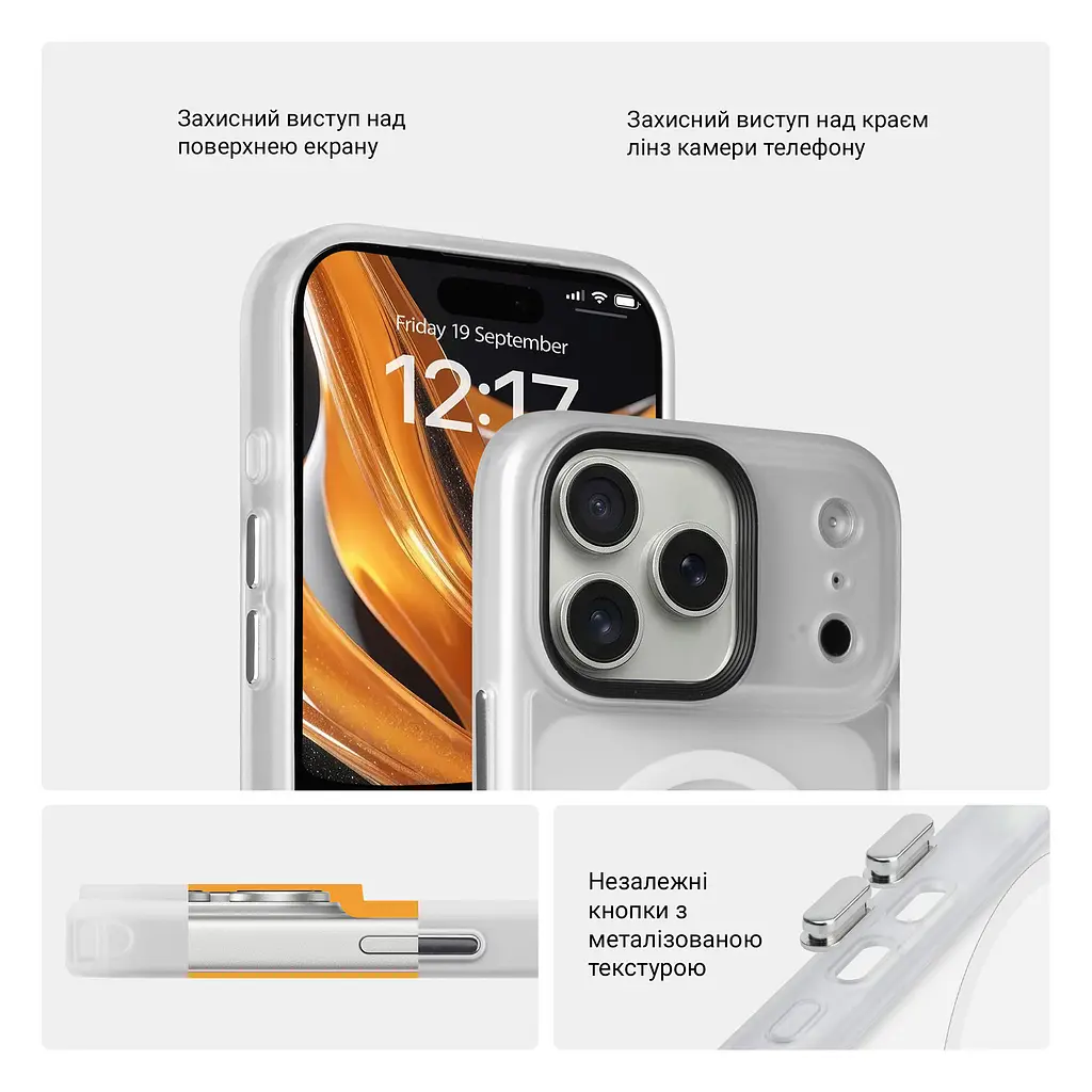 Чехол для Apple iPhone 17 Pro Max, Uniq MagCase, белый, противоударный, панель-накладка с магсейф, ударопрочный TPU+PC, с магнитом MagSafe, поддержка полноценной беспроводной зарядки, ArmorStandart (ARM86274) - фото 3