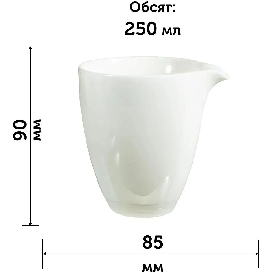 Чахай Біла Порцеляна 220 мл - фото 8