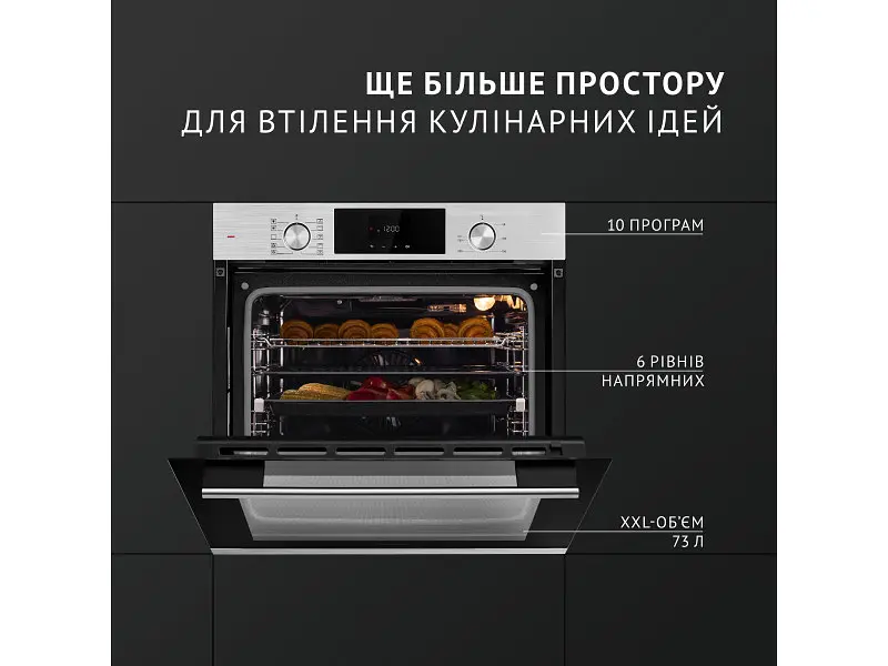 Духовка електрична Perfelli DIAMOND 6D10N INOX - фото 2