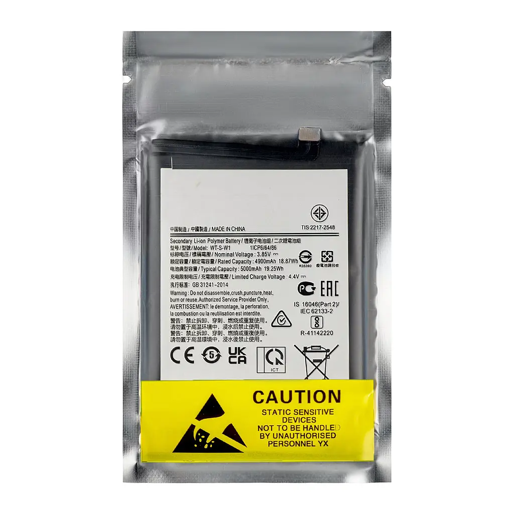Аккумулятор Samsung A04/A04e (WT-S-W1) - фото 2