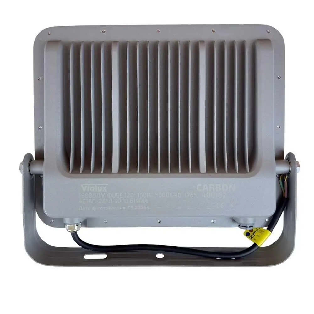 Прожектор LED Violux CARBON 150W 5000K 18000lm IP65 ( 400182 ) - фото 2