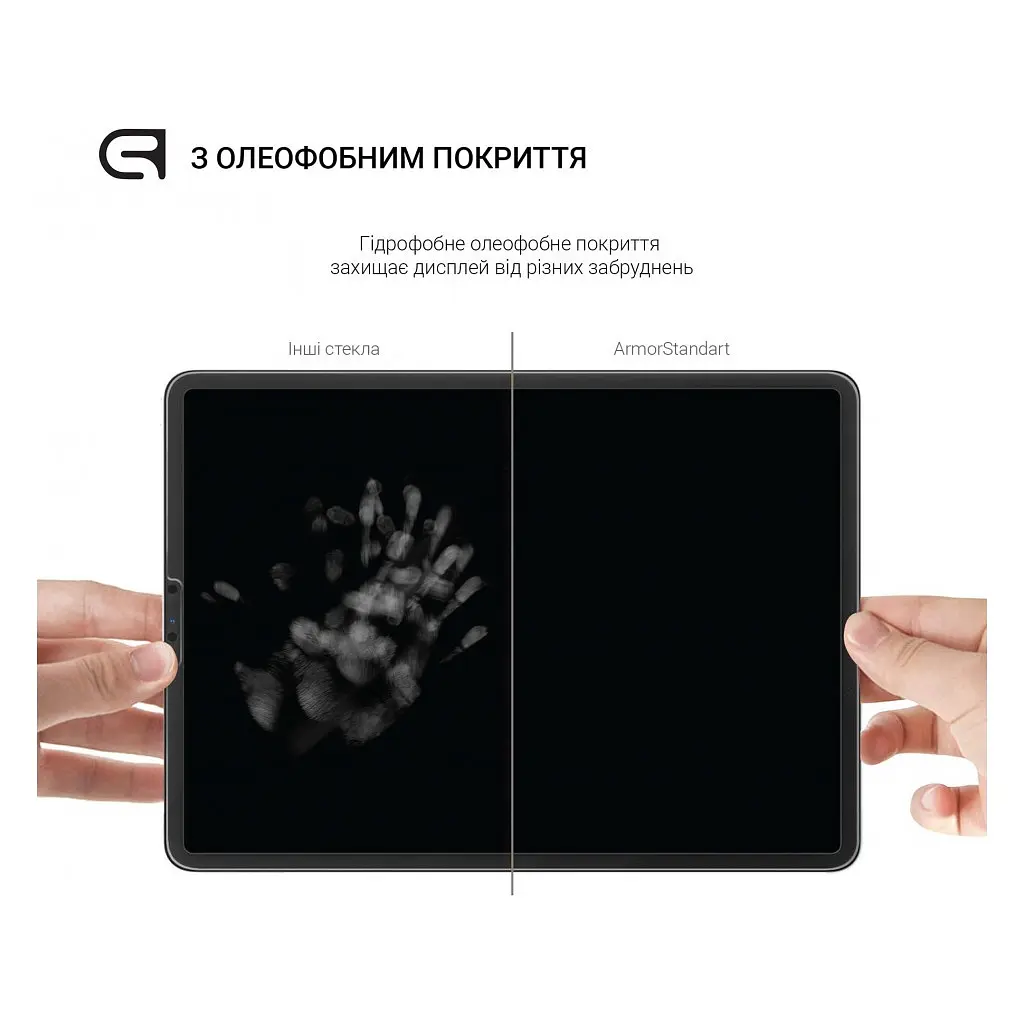 Скло захисне Armorstandart Glass.CR Lenovo Tab M11 Clear (ARM73103) - фото 3