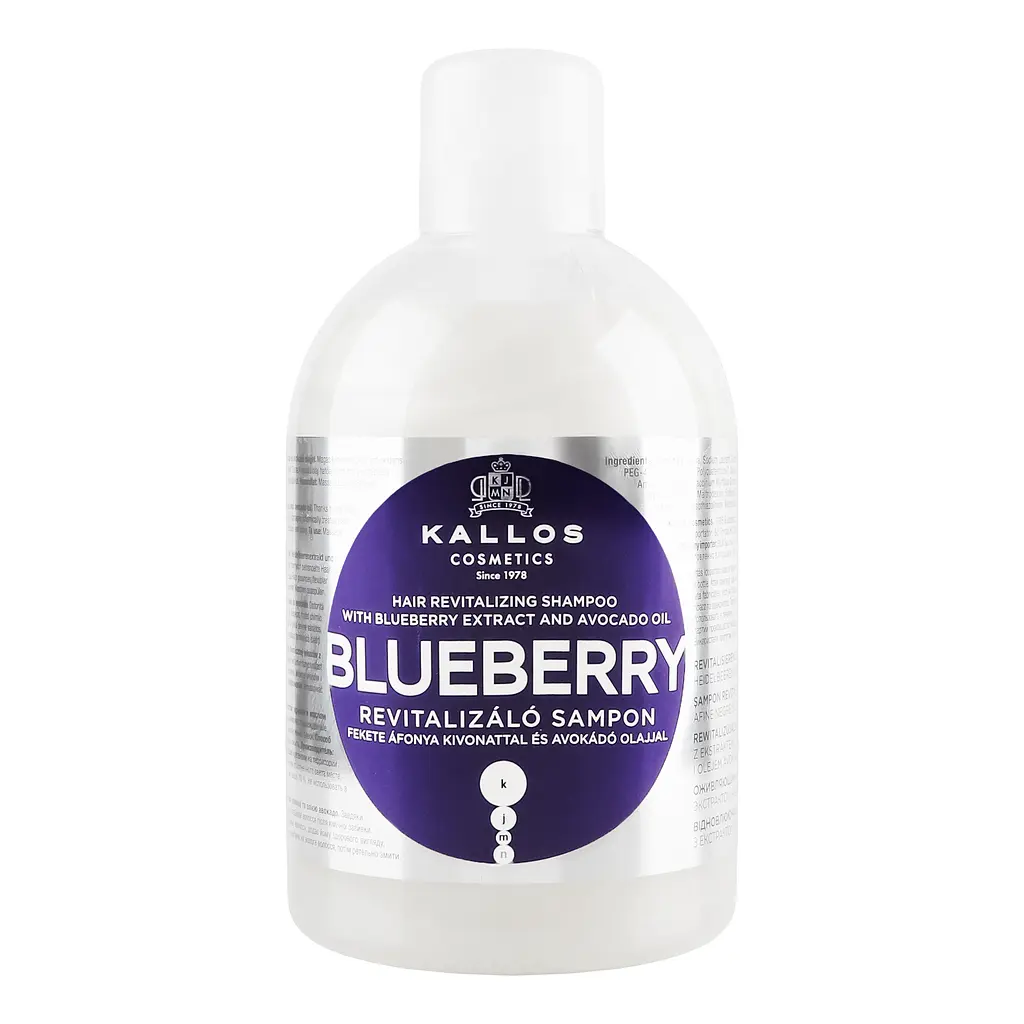 Шампунь для волос Kallos Cosmetics KJMN Blueberry восстанавливающий с экстрактом черники, 1 л - фото 2