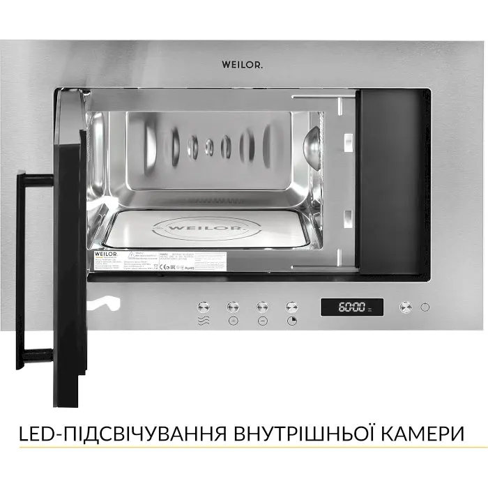 Вбудована мікрохвильова піч Weilor WBM 2041 GSS - фото 2