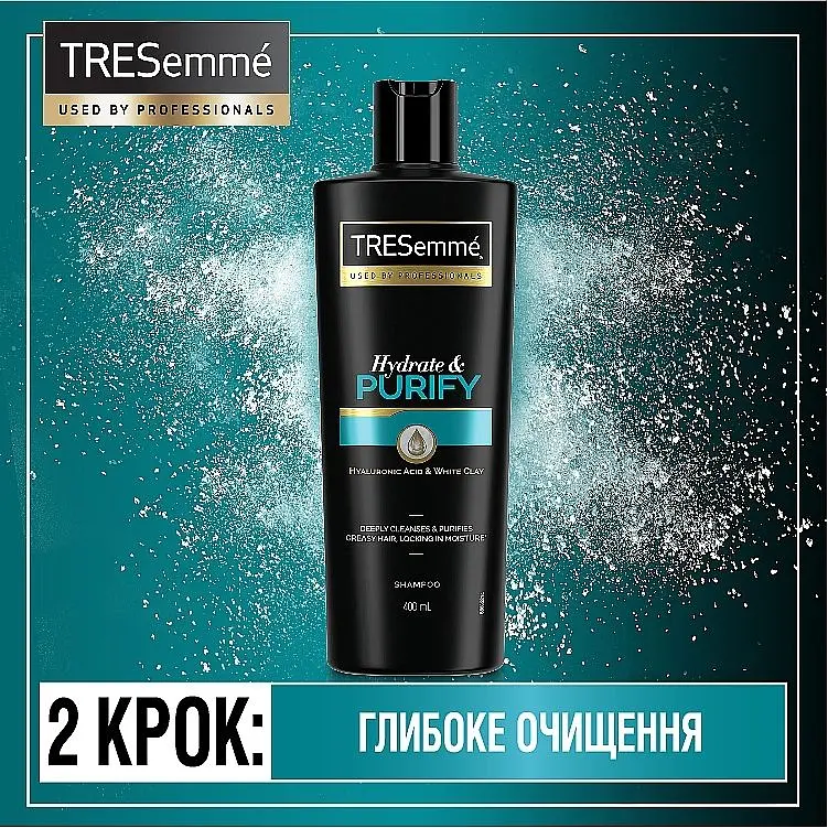 Увлажняющий шампунь TRESemme Purify and Hydrate 400 мл - фото 5