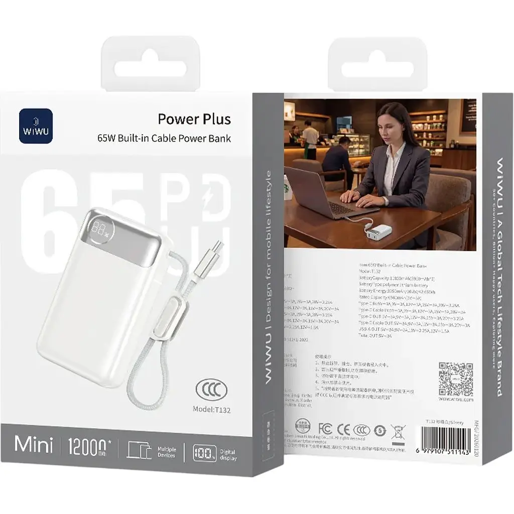 Зовнішній акумулятор WiWU Power Plus T132 12000mAh 65W White (6979107511143) [172713] - фото 5