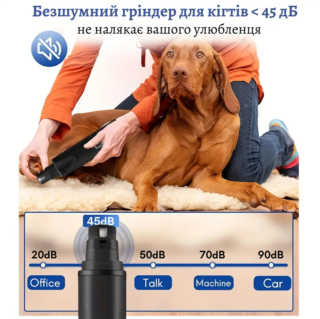 Гріндер для кігтів для котів No brand, триммер для догляду за кігтями, чорний - фото 5