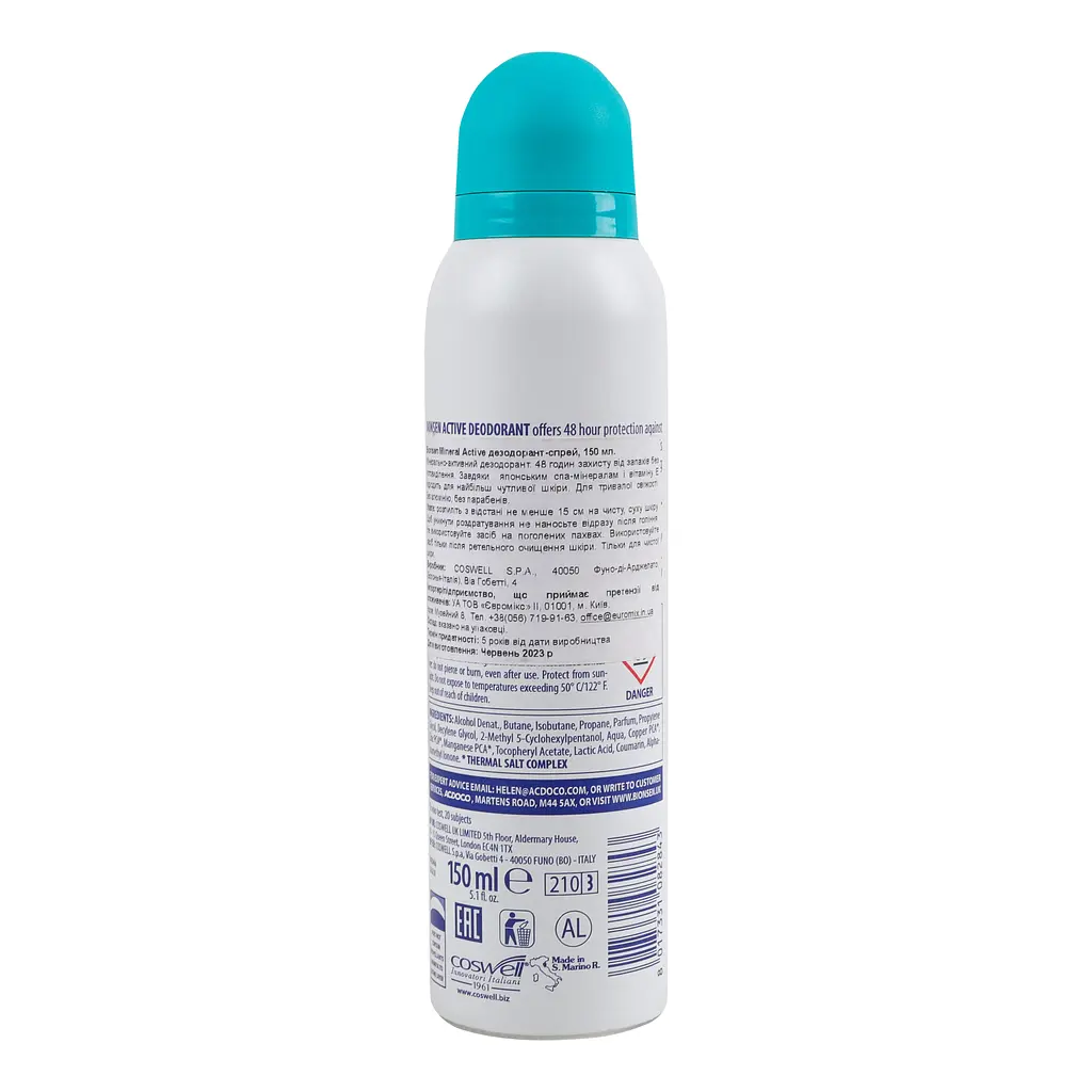 Дезодорант для чоловіків Bionsen Mineral Active Spray 150 мл - фото 3