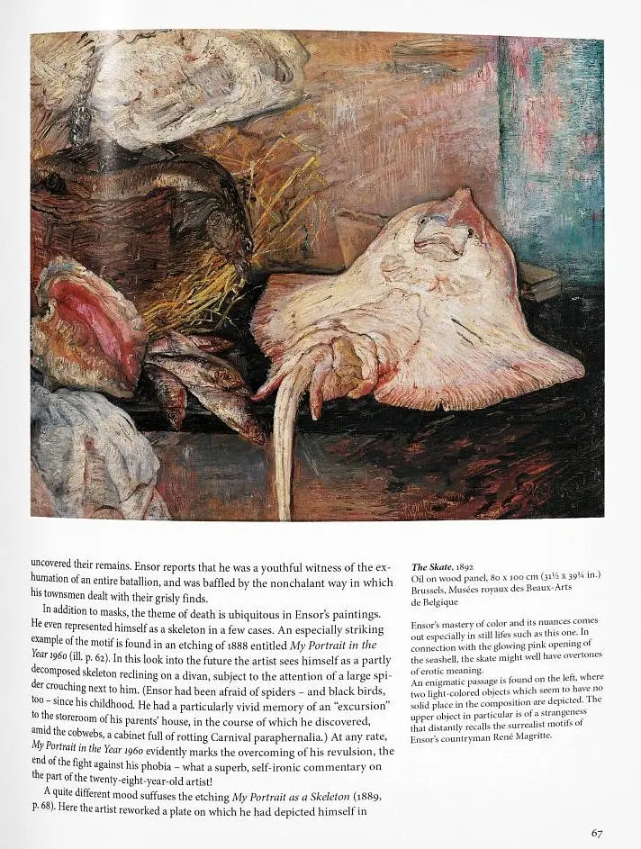 Ensor - фото 7