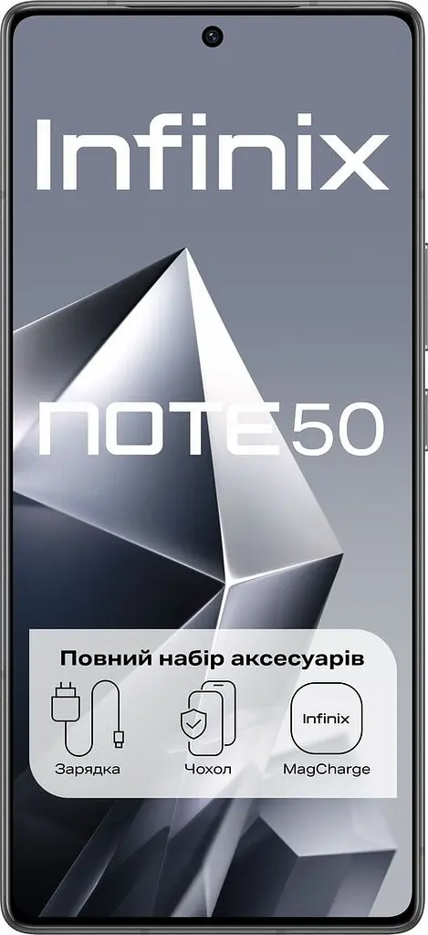 Смартфон Infinix Note 50 (X6858) 8/256GB Shadow Black (UA UCRF) NFC - фото 2