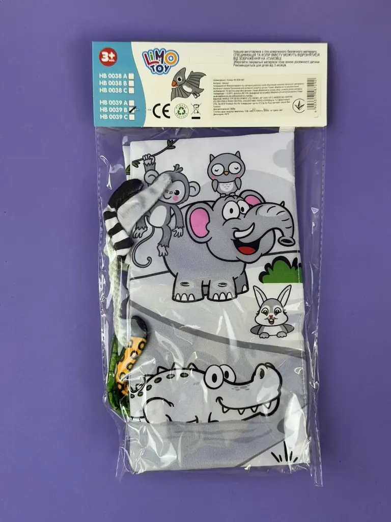 Книжка підвіска на коляску. Limo Toy HB 0039 ABC Купити Книжка підвіска на візок. Limo Toy HB 0039 ABC - фото 4