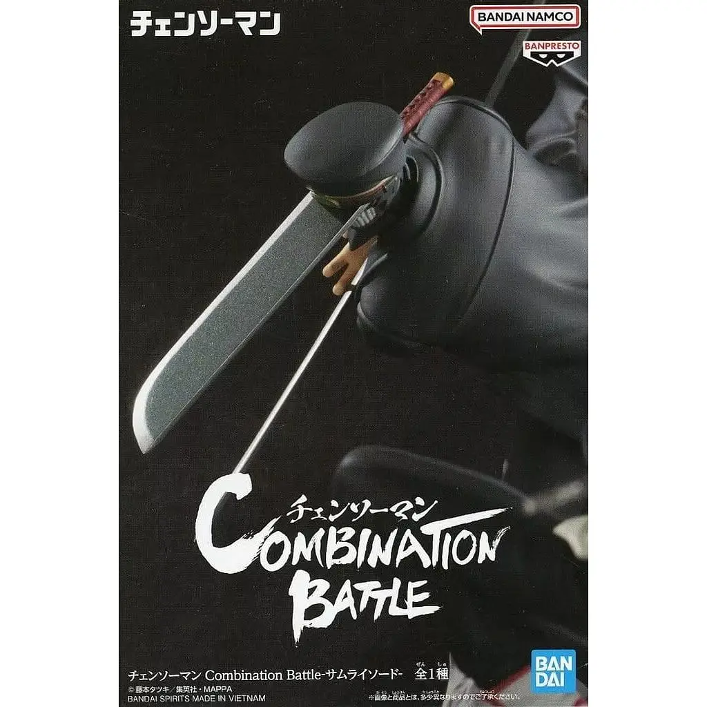 Фігурка Bandai Spirits Людина-бензопила Людина-Катана Chainsaw Man Samurai Sword 10 см BS CM SS 10 - фото 3