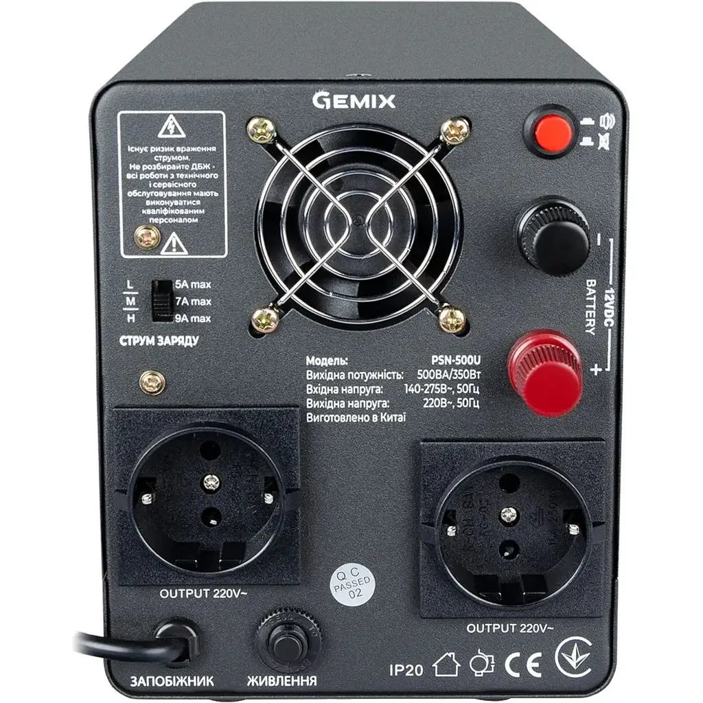 ДБЖ Gemix PSN-500U, 500VA/350W 12V/220V, 5/7/9A, 2xSchuko, без АКБ - фото 3