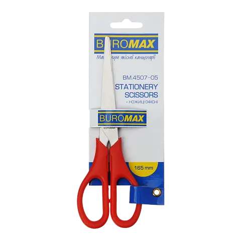 Ножиці офісні BM.4507-05 BUROMAX, 165 мм червоні, на блістері (4823078928610)