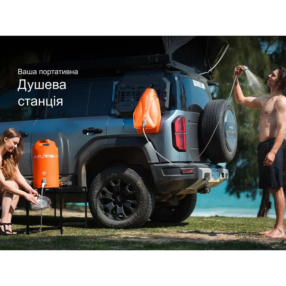 Душ портативний із ємністю та насосом Flextail Tiny Shower Bag, 20л, помаранчевий - фото 18
