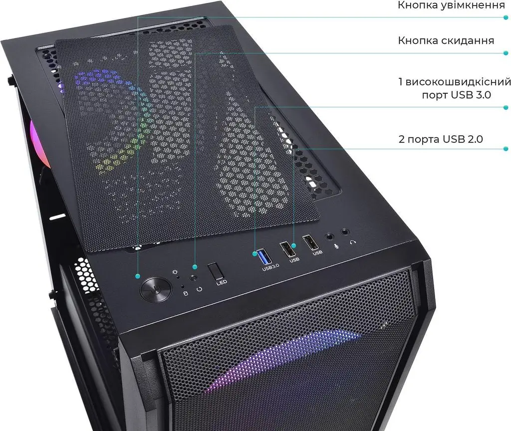 Корпус QUBE NEPTUNE MINI (QB08N_FCNU3) - фото 6