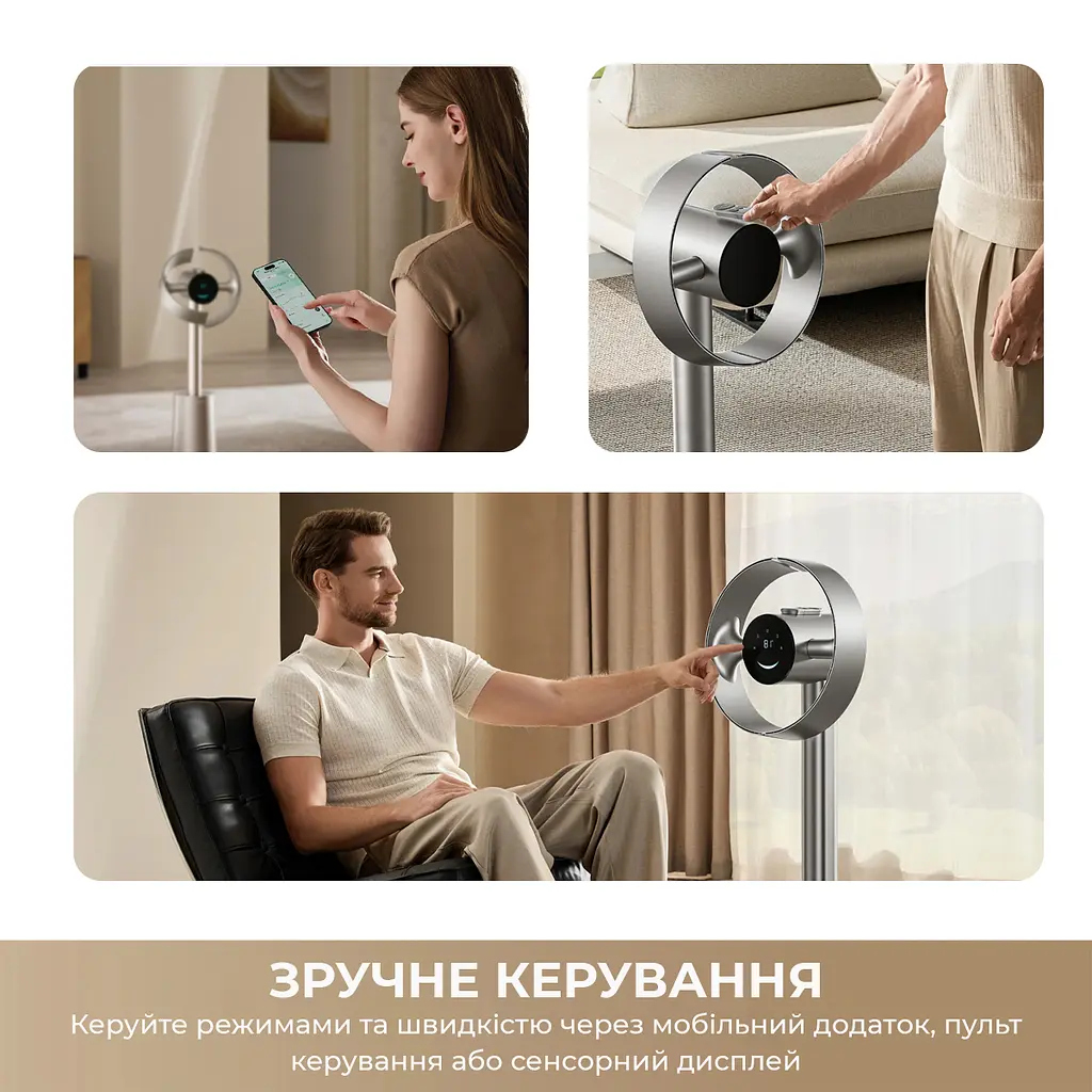 Безлопатевий вентилятор Dreame MF10 - фото 7