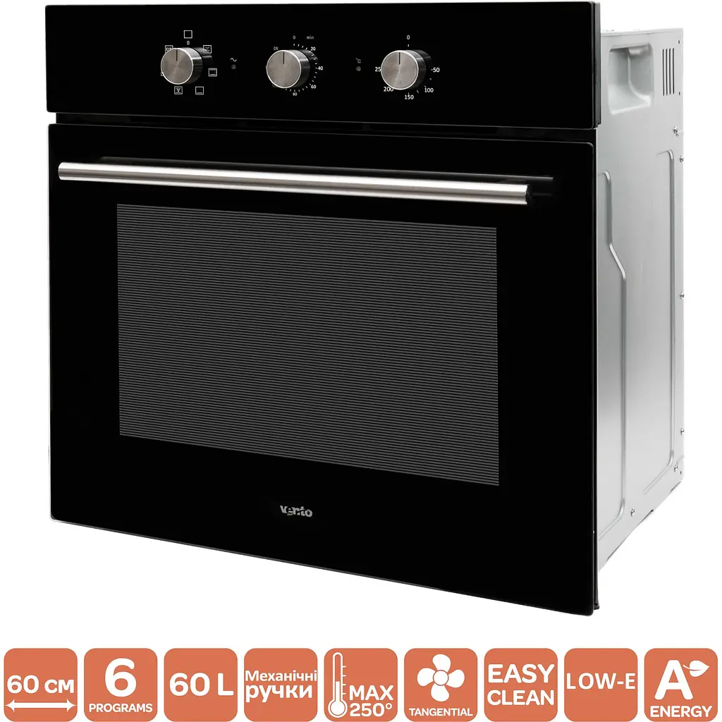 Духовой шкаф Ventolux EO60MT-6K BK - фото 3