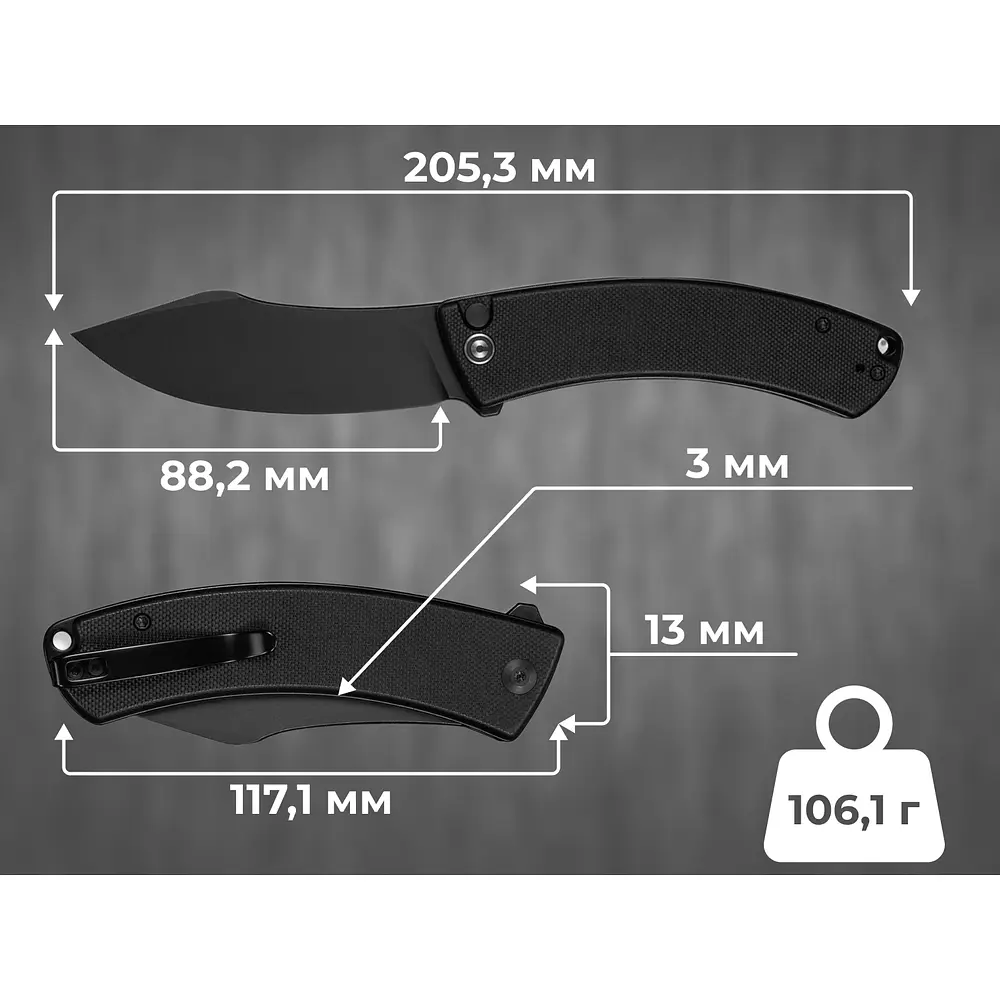 Ніж Civivi Outlaw Muk C24079-1 - фото 21