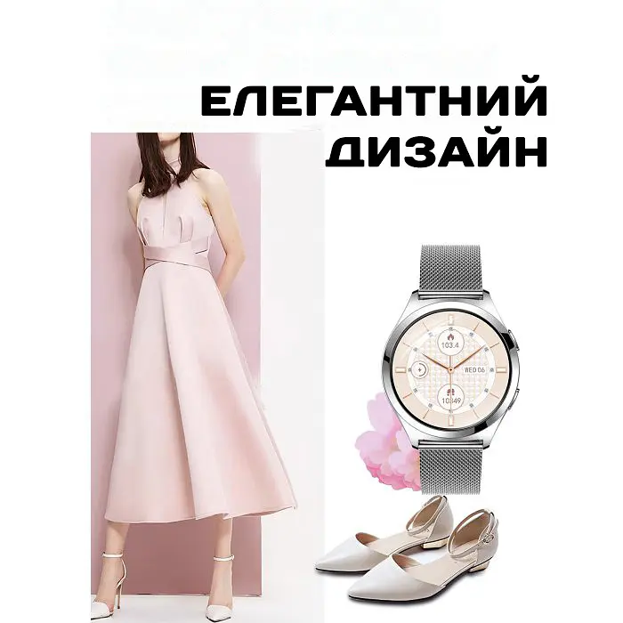 Годинник Smart Love Pro Silver Steel, 2 ремінця - фото 7