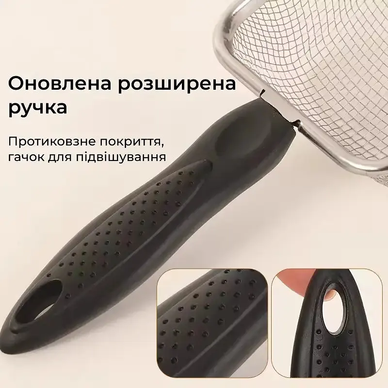 Совок-сито для котячого туалету з нержавіючої сталі 27x10x4,5 см (91510001) - фото 6
