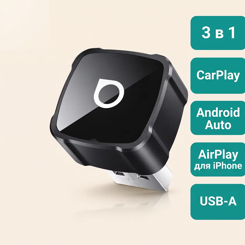 Ottocast Mini Air — бездротовий адаптер CarPlay, Android Auto та AirPlay - фото 2