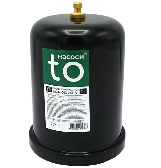 Гідроакумулятор toНасоси 2 л вертикальний (ТР-00026259)