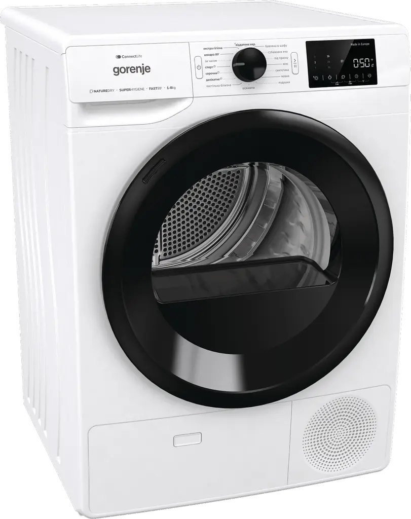 Сушильна машина Gorenje DPNE83GNLWIFI/UA (7128780) - фото 8