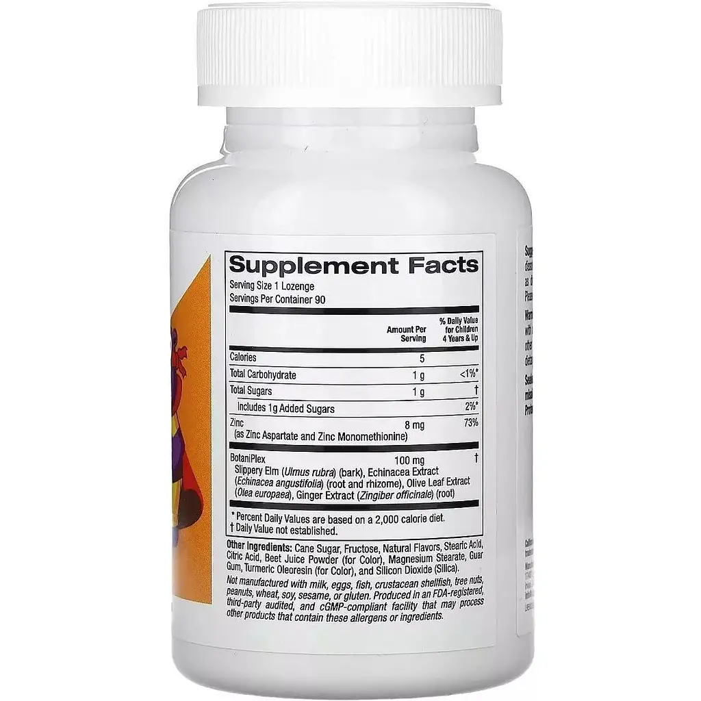 Цинк для детей California Gold Nutrition Zinc Plus Lozenge For Children вкус мандарина 90 леденцов - фото 2