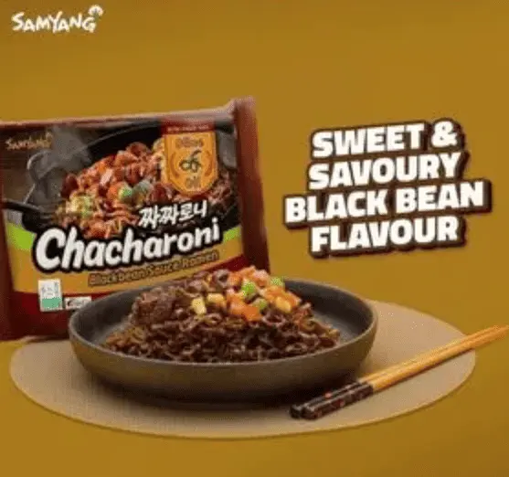 Локшина швидкого приготування Samyang Buldak Chancharoni Jjajang Ramen 140г - фото 4