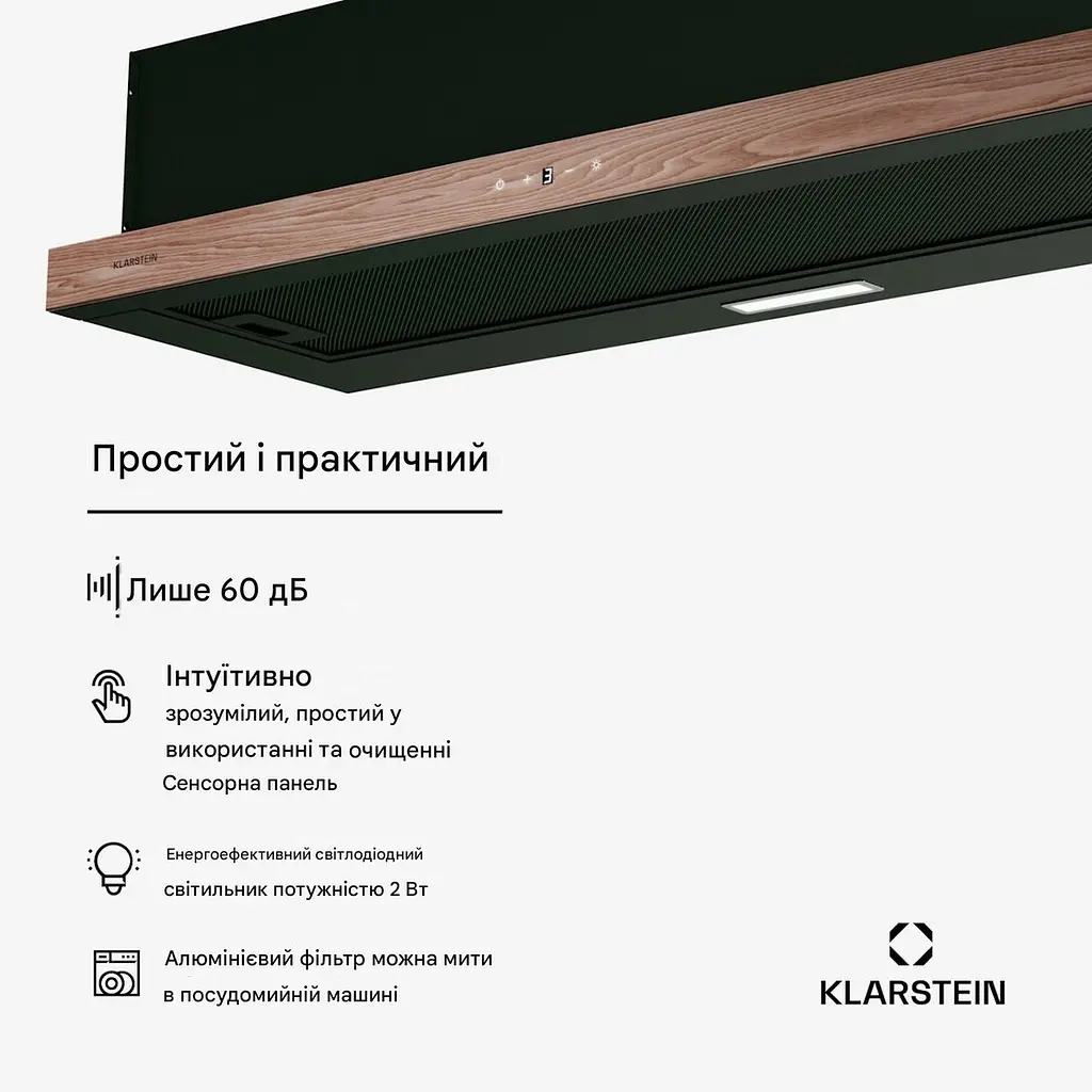 Кухонна витяжка Klarstein ZenFusion 400 м³/год (10046759) - фото 4