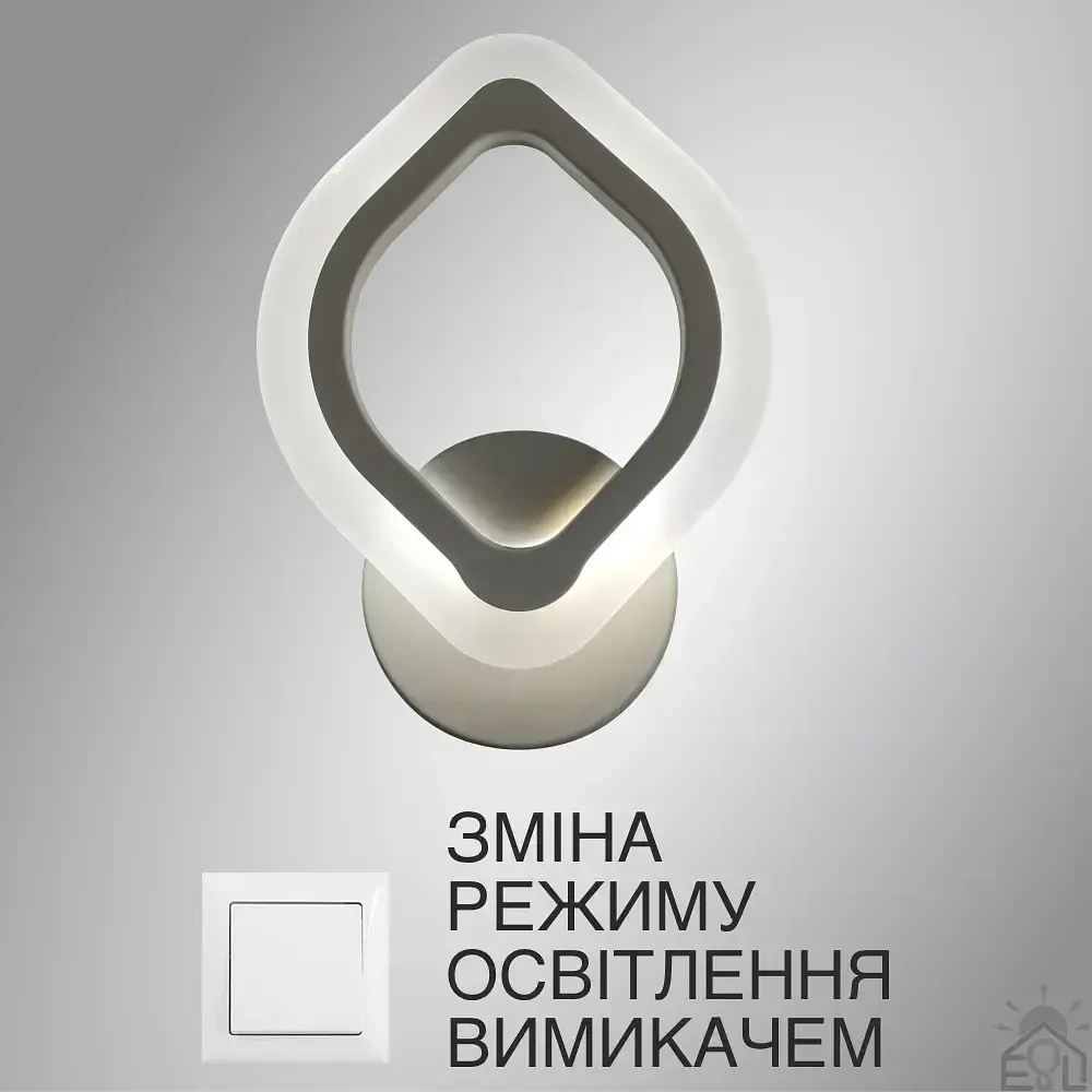 Світильник-бра керований світлодіодний AZALIA 12 Вт 168x235x45 мм Білий ESLLSE - фото 2