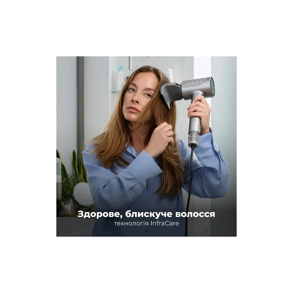 Фен AENO HD5G (AHD0005G) - фото 7