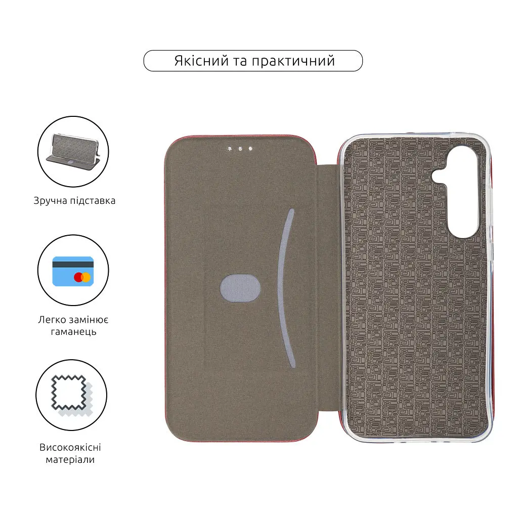 Чохол до мобільного телефона Armorstandart G-Case Samsung A35 5G (A356) Marsala (ARM74469) - фото 3